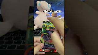 Tirei uma arte espacial Uhuuu #pokemon #pokemoncards #pokemontcg
