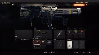 【COD:BO4】のんびりネタ回