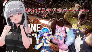 【machine party】蒼猫狼探偵【Vtuber /朱羽美寧 / 神沼さあや / 蒼藍アオ / すとれいにゃんこ】