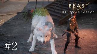 わっつなんますけど～│Beast of Reincarnation #2