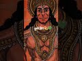 Hamri Uljhan Suljhao Bhagwan
