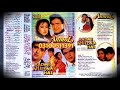 Mat Kar Itna Guroor Eagle Ultra Classic Jhankar Pankaj Udhaas Alka Yagnik Aadmi Khilona Hai