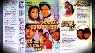 Download lagu Mat Kar Itna Guroor ((Eagle Ultra Classic Jhankar)Pankaj Udhaas,, Alka Yagnik//Aadmi Khilona Hai mp3