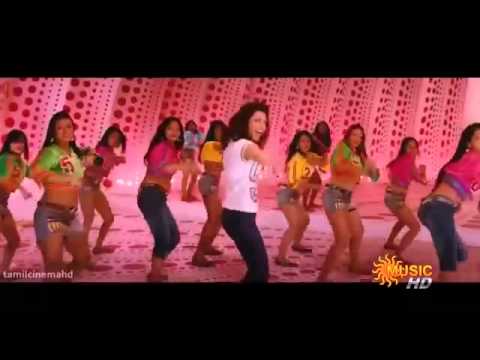 Eppo Mama Mama Treatu Video Song   jilla