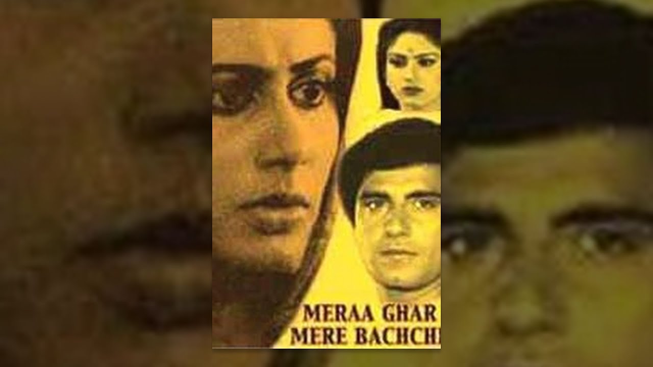 Meraa Ghar Mere Bachche video thumbnail