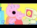 Mummy Pig Is Working From Home