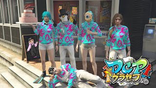 【#DCPグラセフ】少し石洗い【兼業新章九日目】ちゅんちゅん視点
