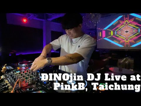 7/12 PinkB Pool Party DINOjin Live DJ Set (42 Minute Clip)