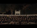 Jerusalema - Stellenbosch University Choir
