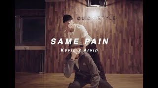 Same Pain - Eli Sostre | by Kevin Vasquez & Arvin Go