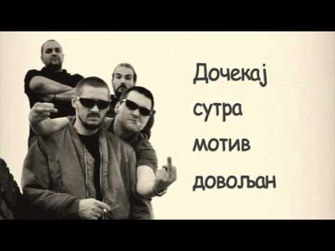 Provokacija - Štab (Tekst/Lyrics)