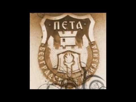 Na lepom plavom Dunavu - Johan Štraus