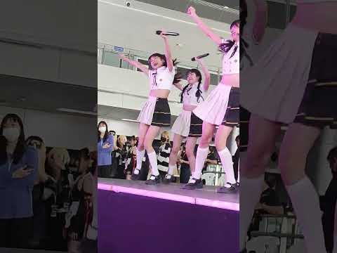 230305 (Endu Fancam) Peach You - U! @ CosCos Suki # 06 - Bang Sue Grand Station