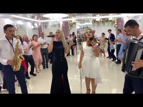 Alina Mocanu & Formația - la nuntă / live