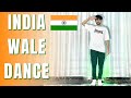 India Wale | Best Patriotic Dance 2023 | Independence Day Special 🇮🇳