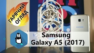 Samsung Galaxy A5 2017 Black (SM-A520FZKD) - відео 2