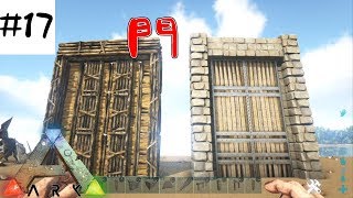 Ark ペイントデータの作り方 39 Ark Survival Evolved برنامج تنزيل Mp3 الأكثر شعبية على الإنترنت Ark ペイントデータの作り方 39 Ark Survival Evolved برنامج تنزيل Mp3 الأكثر شعبية على الإنترنت