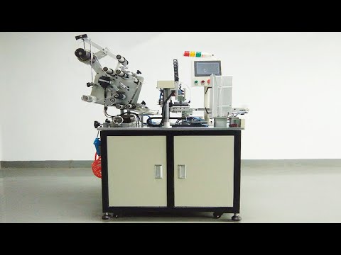 mobile battery feeding labeling machine customized sticker labeller | étiqueteuse de batterie