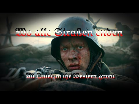 Wo alle Straßen enden