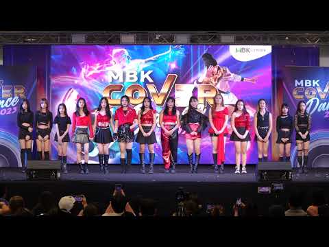 230610 [Comment] Sugar Rush cover TWICE @ MBK Cover Dance 2023 (Semi)