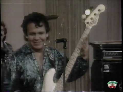 Los Plebeyos El Diferente