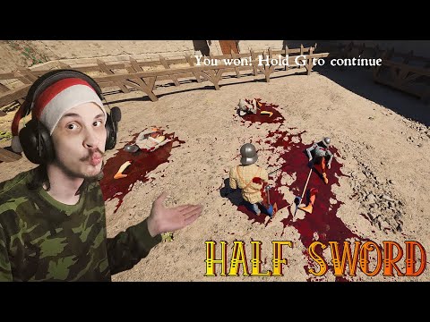 НОВАСОВ: ИГРАЕТ В HALF SWORD DEMO PLAYTEST | 1/18/2025