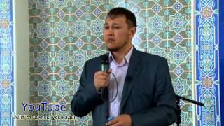 т-нұсқа "Қызыл-орда Жұма намазы"  Арман Куанышбаев