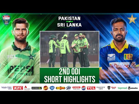 Short Highlights | Pakistan vs Sri Lanka ODI series 2025 | 2nd ODI | PCB | M2S1U