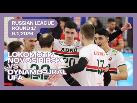 Lokomotiv Novosibirsk vs Dynamo-Ural Ufa | Round 17 | Russian Men's Super League 2025/26