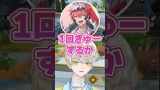 赤城ウェンの言葉にタジタジになる緋八マナwww【にじさんじ/切り抜き】