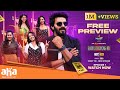 Watch Sarkaar Episode 1 FREE Preview Sudheer S Entertainment Blast Only On Aha