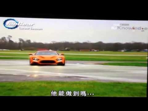 Top gear tests the Zenvo ST1