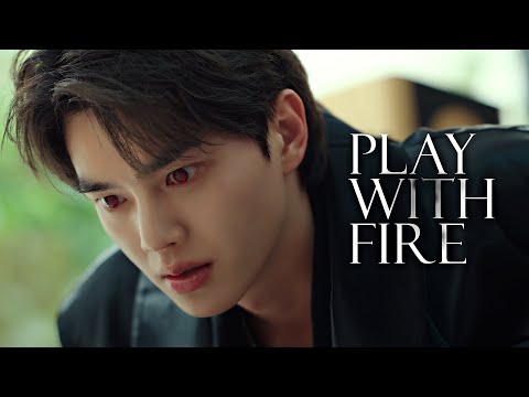 Jeong Gu Won  - My Demon | Play With Fire