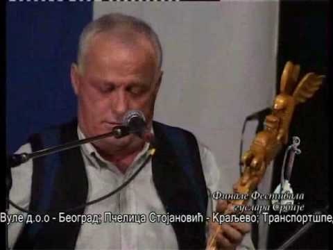 Silnom Dušanu-narodni guslar Draško Malidžan-3 mjesto na festivalu guslara Srbije 2010-te