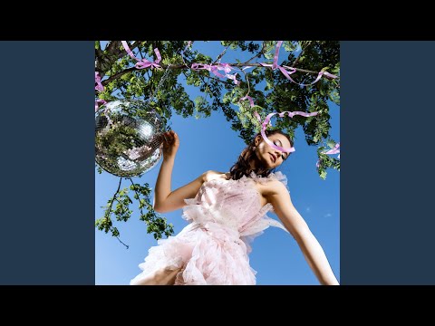 позови меня