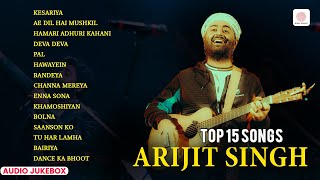 Download lagu Arijit Singh Super Hit Songs | Kesariya | Enna Sona | Hawayein | Khamoshiyan | Best of Bollywood mp3