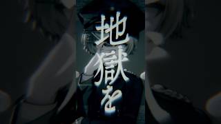 今のご時世で戦争の曲投稿するのやばw #ゆらねろ #歌ってみた #歌い手