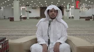 صورة لقاء العصر (119)  حديث ذهب أهل الدثور بالأجور