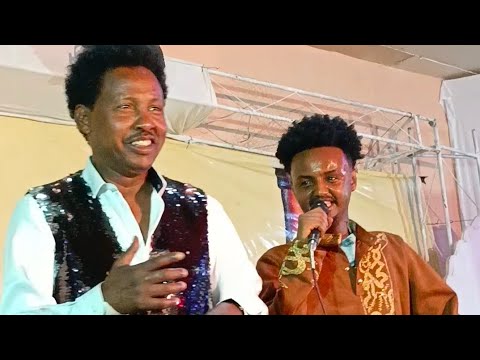 kalab kinfe(seb rekibe)-ቃልኣብ ክንፈ(ሰብ ረኺበ)  New Ethiopian Music | ኣብ ሽረኒ ኮንሰርት በዓል ስላሴ ጥሪ