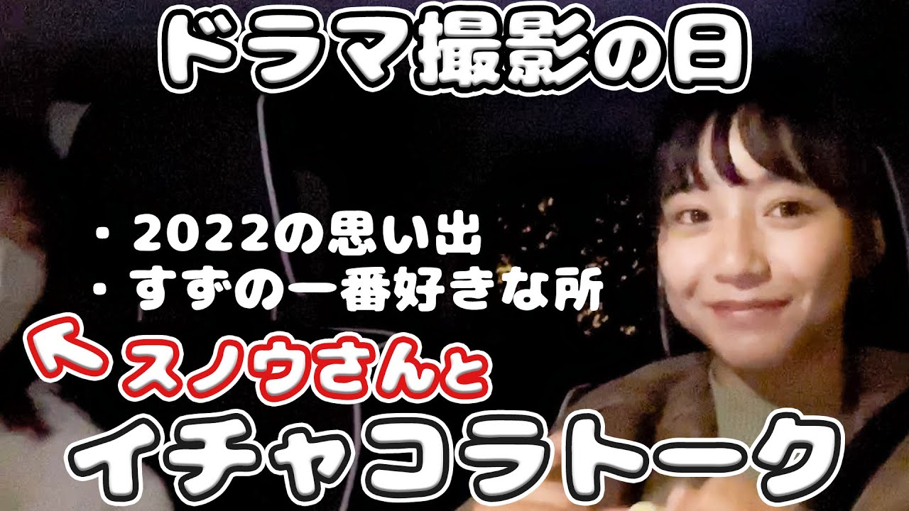 ゆるゆるお仕事日常動画【ドラマ撮影の日/Vlog】