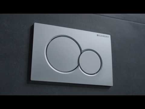 Geberit - Швейцарська якість