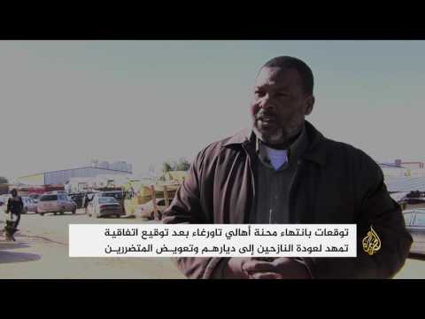 ارتفاع عدد النازحين والمهجرين في ليبيا
