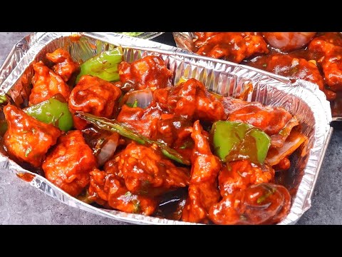 Party/Dawat Menu - Chicken Chilli Recipe | Chinese Street Food