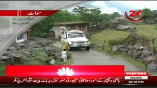 Bahrain Gorani New Tourist place swat valley