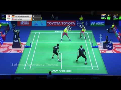 court 1 | MD-R32 | JANSEN / KAESBAUER vs GOH / TAN