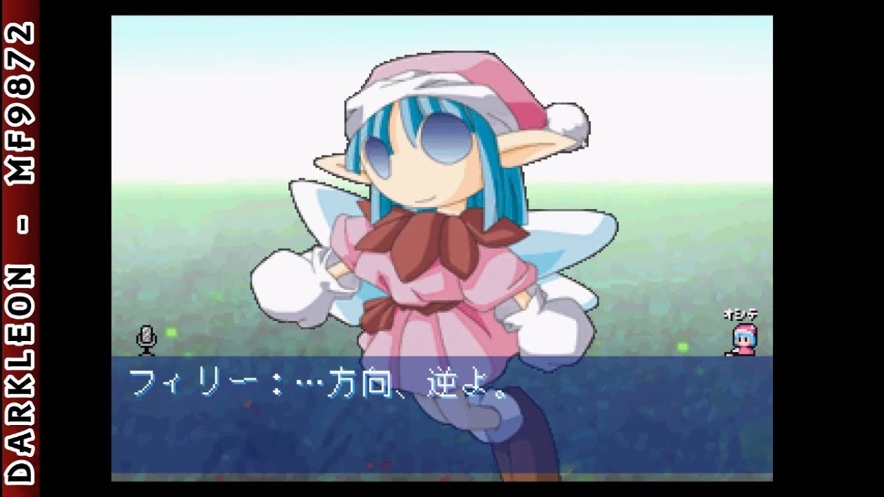 Gameplay Video