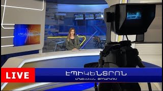 Թուրքիան ադրբեջանական ներդրումներով երկաթուղի է կառուցում մինչև Նախիջևան | էպիկենտրոն 19:30