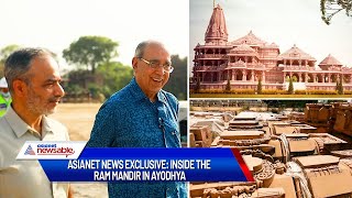 Asianet News Exclusive: Inside the Ram Mandir in Ayodhya | Asianet Newsable