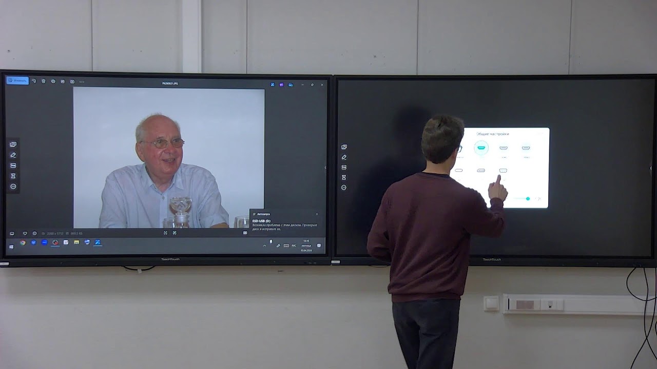 Toric Varieties. Семинар 10. Каринэ Куюмжиян