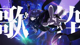 【歌枠】リクエスト、うたう【CULUA / RK Music】